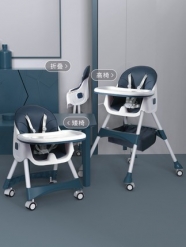 [INSTOCK] Baby Chair