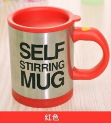 INSTOCK Self Steering Mug 