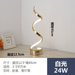 INSTOCK Modern Minimalist Led Bedside Lamp Bedroom Creative Gold Stand