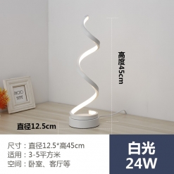 INSTOCK Modern Minimalist Led Bedside Lamp Bedroom Creative White Stand 
