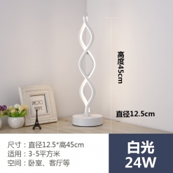 INSTOCK Modern Minimalist Led Bedside Lamp Bedroom Creative White Curve Stand