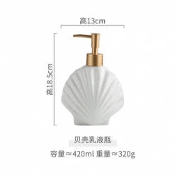 INSTOCK SHELL LIQUID DISPENSER