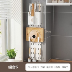 INSTOCK KITCHEN WALL HANGING RACK 90CM