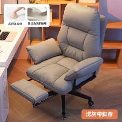 INSTOCK TATAMI OFFICE CHAIR WITH LEG REST