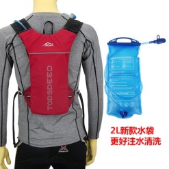 INSTOCK SPORT WATERBAG 2L