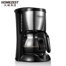 INSTOCK COFFEE/TEA MACHINE