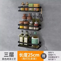 INSTOCK 3 LAYER KITCHEN RACK