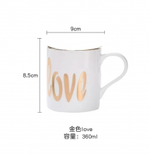 INSTOCK LOVE CUP WITH PINK LID