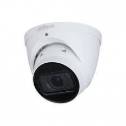 DAHUA DH-IPC-HDW2441T-S 4MP IR FIXED-FOCAL EYEBALL WIZSENSE NETWORK CAMERA