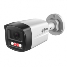 DAHUA DH-IPC-HFW1239TL1-A-IL 2MP SMART DUAL LIGHT BULLET NETWORK CAMERA
