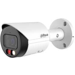 DAHUA DH-IPC-HFW2549S-S-IL 5MP SMART DUAL LIGHT FIXED FOCAL BULLET WIZSENSE NETWORK CAMERA