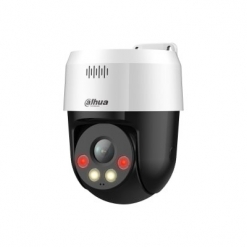 DAHUA DH-SD2A500HB-GN-A-PV-S2 5MP FULL COLOR NETWORK PT CAMERA