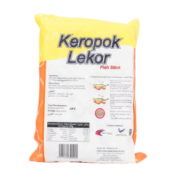 Noba Keropok Lekor 1kg