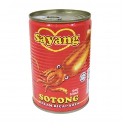 SAYANG Cuttle Fish in soya Sauce