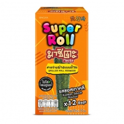 Super Roll Grilled Roll Seaweed