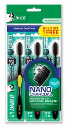 DARLIE Value Pack Nano Charcoal Prevents 99% Bacterial Growth