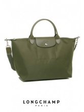 le foulonné longchamp backpack