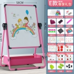 Children Whiteboard - Pink