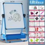 Children Whiteboard - Blue