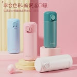 350ML Stainless Steel Insulation Flask