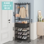 5 Layers Cloth Rack 40cm